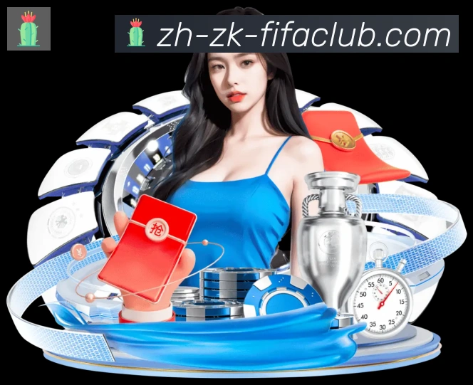 企业概况